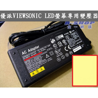 VIEWSONIC優派 VX2453MH 19V 2.1A 1.75A 1.58A 電源變壓器電源線LEDLCD電腦螢幕