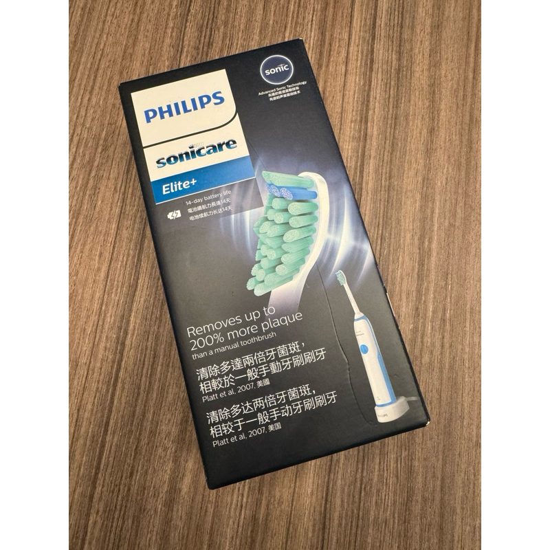 Philips sonicare Elite+ 電動牙刷