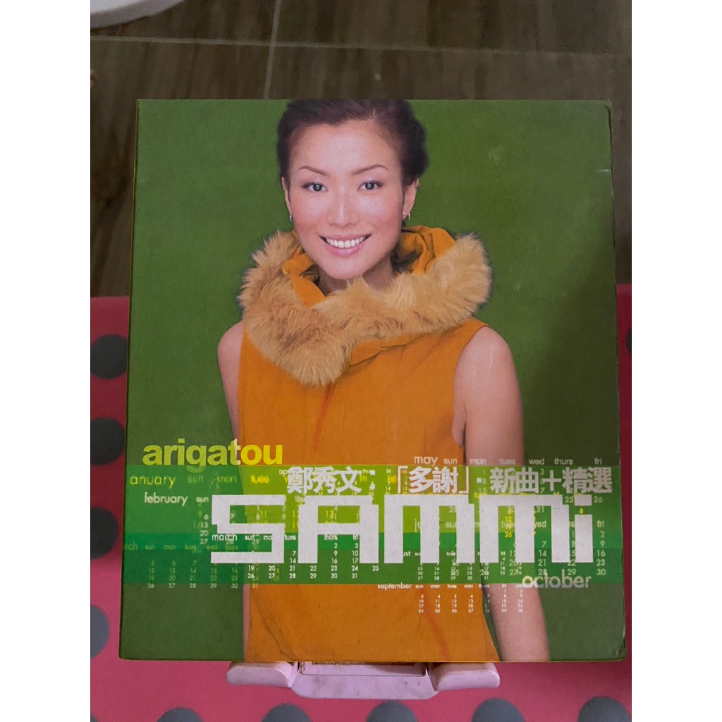 Sammi 鄭秀文– Arigatou 多謝 新曲+精選 多謝(新曲+精選) - Album by Sammi Cheng - Apple Music