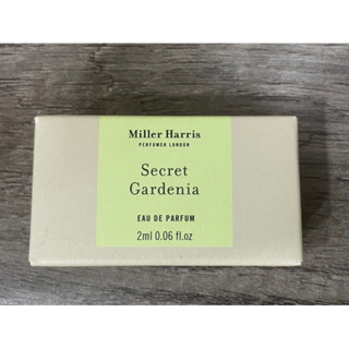 Miller Harris 恬謐花徑淡香精 2ml Secret Garden 恬謐花徑淡香精 2ml 盒裝香水
