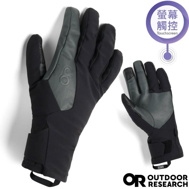 【Outdoor Research】男 款 防水防雪透氣保暖手套(可觸控)/山羊皮手掌 防水嵌片_黑_OR300550