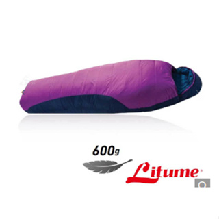 【Litume】羽絨睡袋 600g『紫』(JIS90/10、700+FP) 露營.登山.戶外.度假打工.背包客.自助旅行