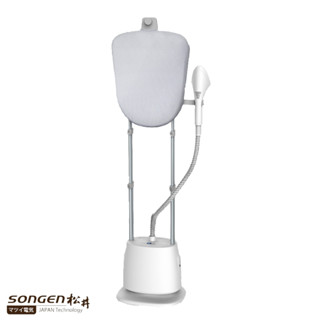 【日本SONGEN】松井直立式雙桿蒸氣掛燙機 SG-QY66E-W｜除蟎除皺電熨斗｜45秒急速熨燙 送燙衣助手