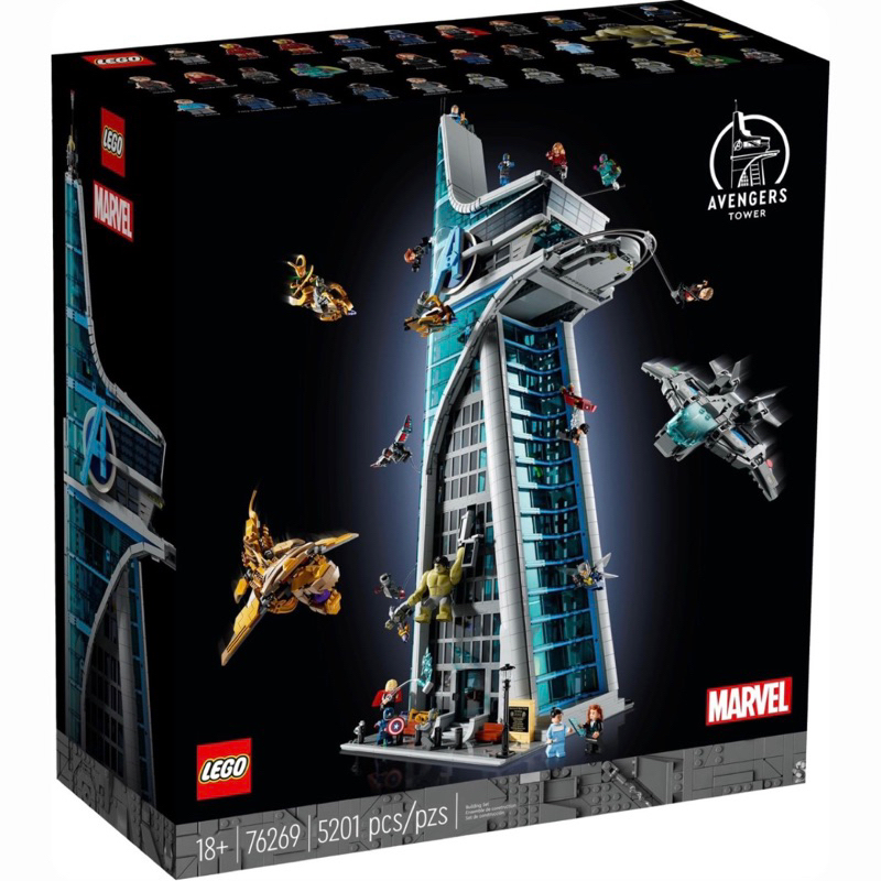 💥熱銷❗️樂高 LEGO 76269【樂高丸】復仇者大廈 復仇者聯盟大樓｜漫威 Marvel｜偽樂高街景