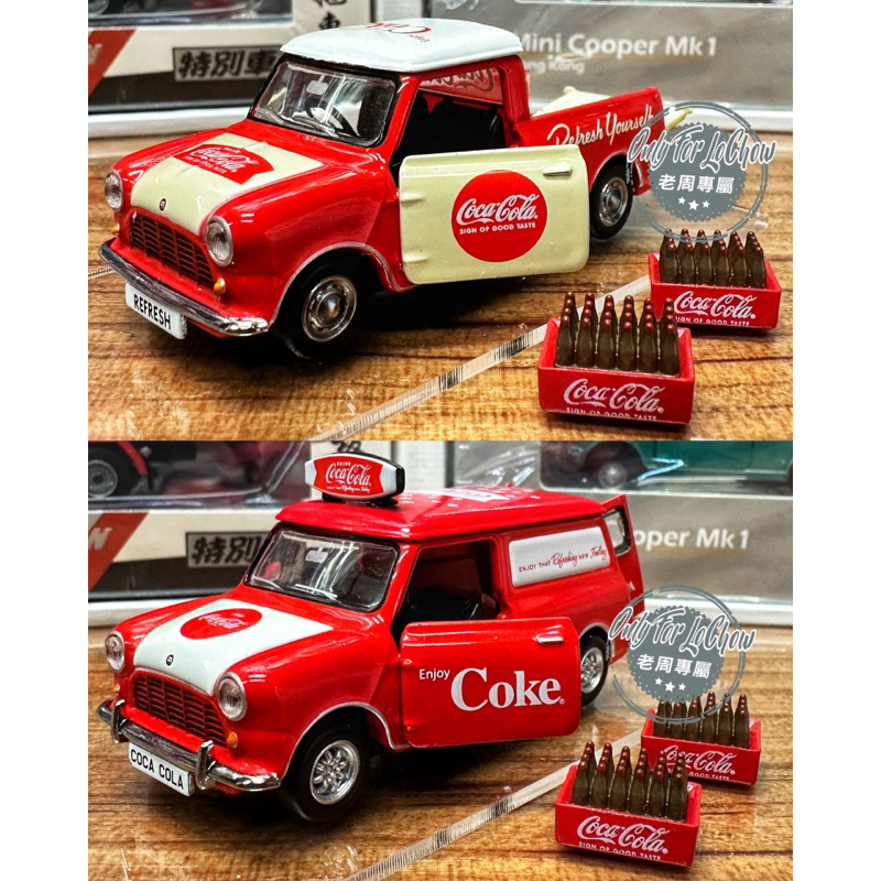 現貨 老周微影 Tiny 1/50 Mini Cooper 可樂 Pick up Van 可口可樂 Coca Cola