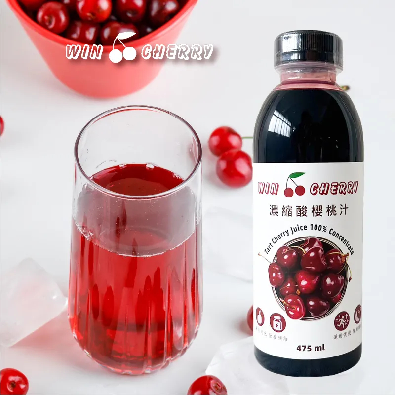 WINCHERRY 濃縮蒙特羅西酸櫻桃汁  100％濃縮酸櫻桃汁(475ml/瓶) 運動飲品 一瓶