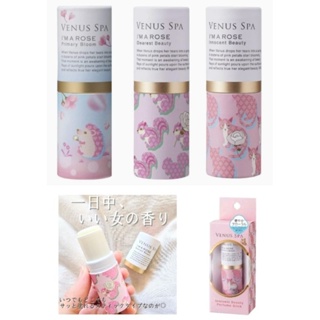❈花子日貨❈日本 VENUS SPA 隨身 香水棒 香水 香氛膏