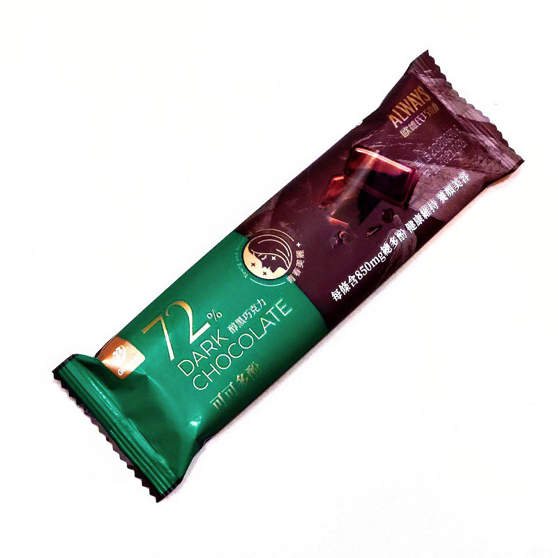 歐維氏72%醇黑巧克力36克 即期品2023.11.22