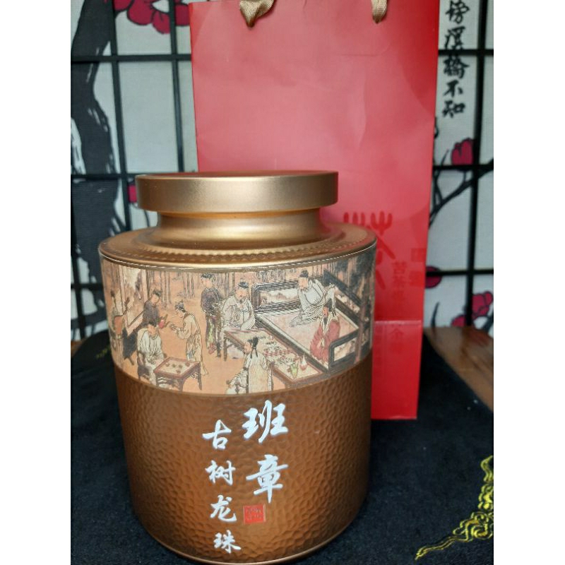 精選2016年 老班章 古樹龍珠沱茶 精美罐裝禮盒