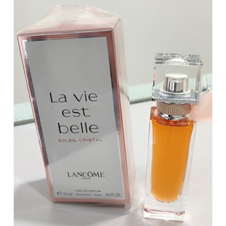 Lancome La vie est belle 蘭蔻 美好人生15ml 美好人生淡香水(陽光清甜版)