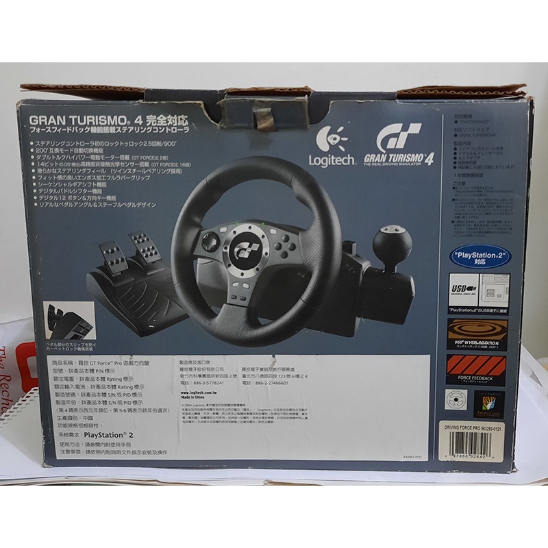 VOLANTE LOGITECH DRIVING FORCE PRO FORCE FEEDBACK PS2 PS3 GRAN TURISMO GT4
