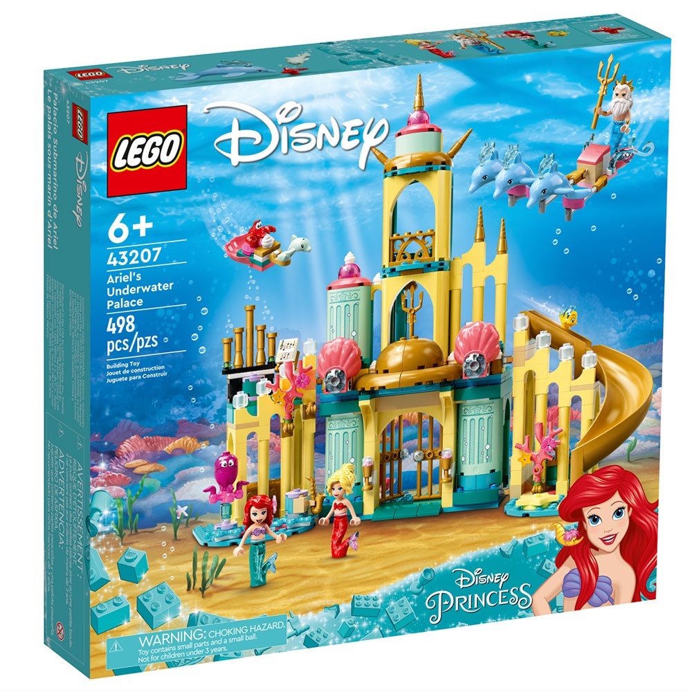 【超萌行銷】LEGO樂高 迪士尼公主系列 Ariel’s Underwater Palace LG43207