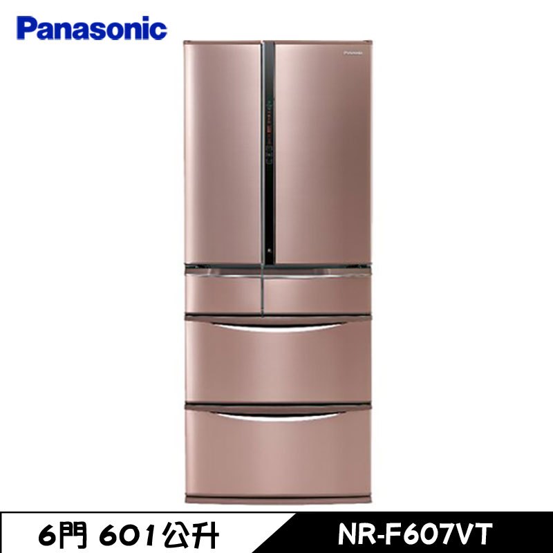 Panasonic 國際 NR-F607VT-R1 六門冰箱 玫瑰金 601L 鋼板系列