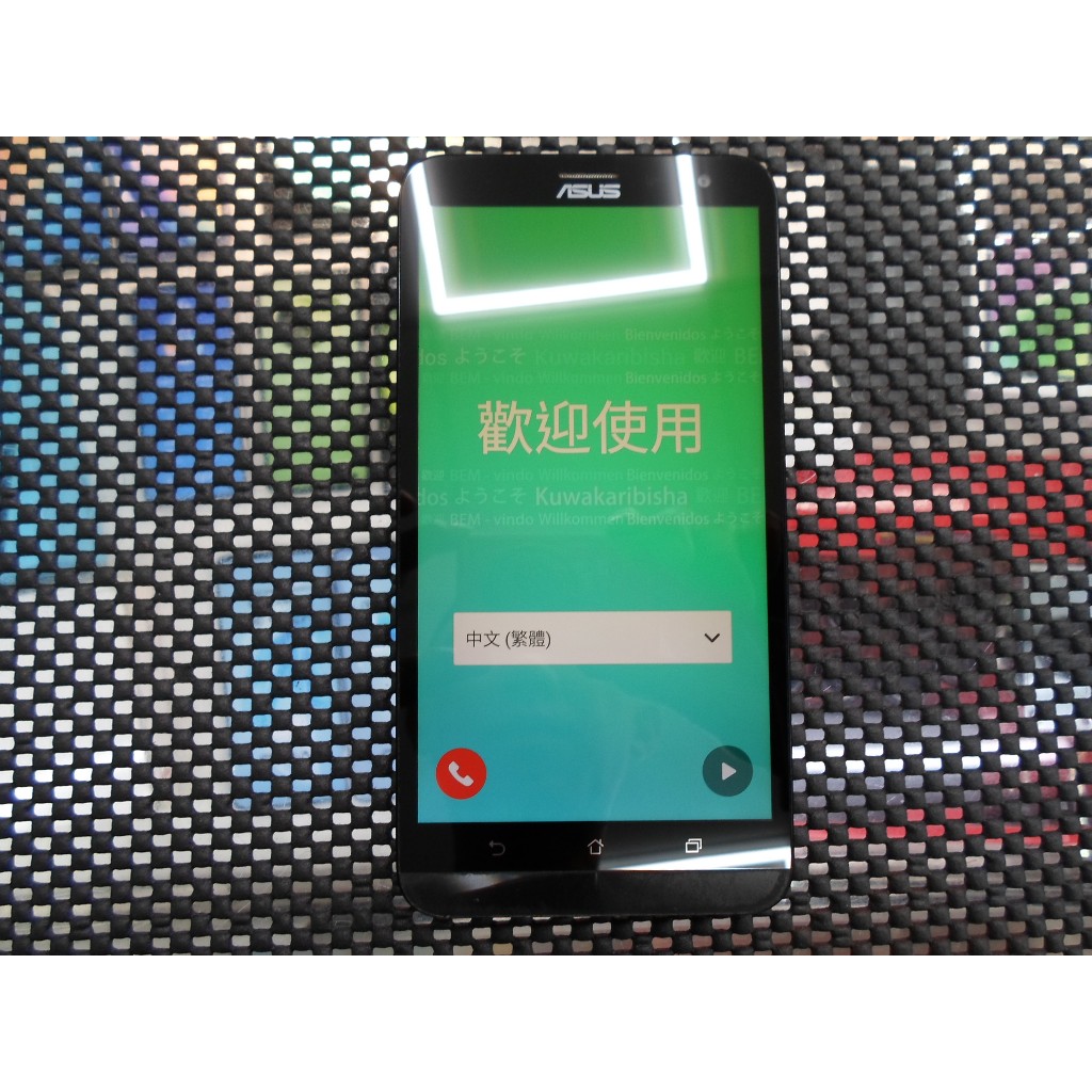 ASUS ZenFone 2 Laser ZE601KL