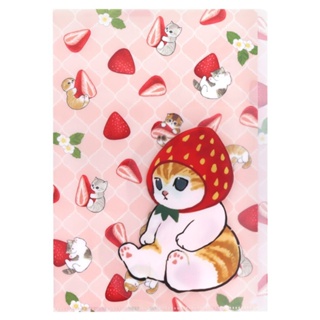 sun-star 日本製 mofusand 貓福珊迪 附夾層資料夾 A4 草莓貓咪 UA72647