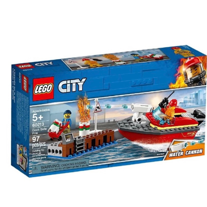 [小一］LEGO 60213 CITY 碼頭火災 城市系列 船 全新