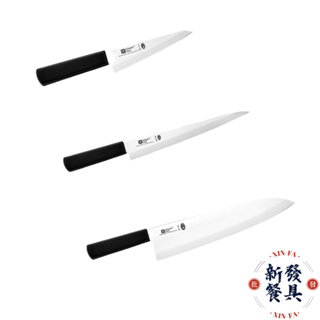 六協特殊刀系列【新發餐具】剔骨刀 剝筋刀 冷凍刀 刀 刀具 特殊刀