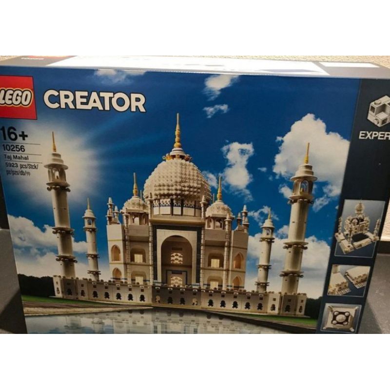 lego 10256 Taj Mahal