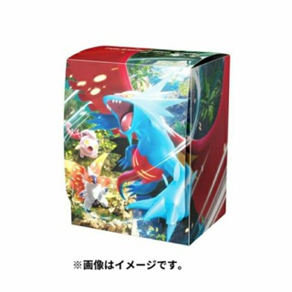 DSC☆全新 現貨 代理版 寶可夢卡盒 古代咆哮 PTCG 卡盒 牌盒 收納盒 卡片收納 73×60×95mm