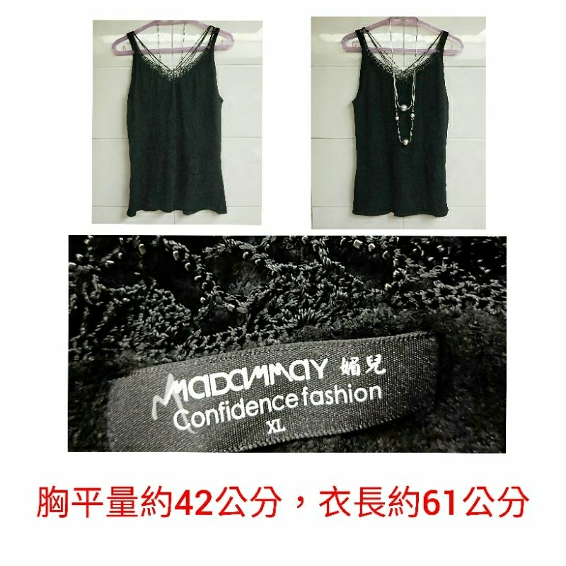 徐明美黑色背心上衣-XL（220320）♥更多好商品⏩賣場