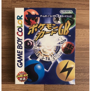 (附卡盒) GameBoy Color GBC 原廠盒裝 寶可夢戰鬥卡 正版卡帶 精靈寶可夢 神奇寶貝 口袋怪獸 日版