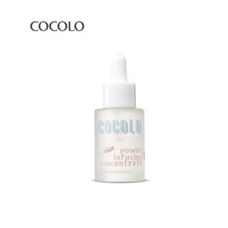 【COCOLO】童顏滴肌菁(30ml) 限定版/FUN玩版｜品牌旗艦-精華液 緊緻毛孔 撫紋抗皺 淨白提亮