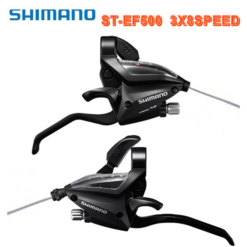 *~(疾風單車)全新SHIMANO ST-EF500 3X8速 煞變合一 變速把手 附變速內線(有現貨)