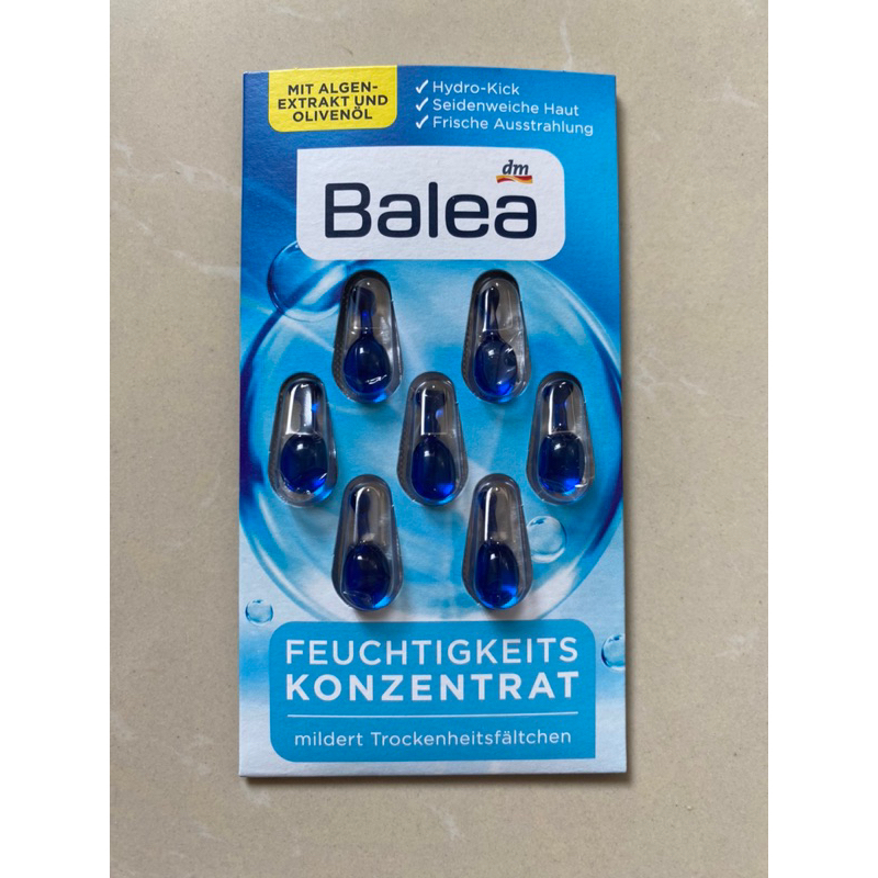 [全新品] 德國Balea精華保溼膠囊、藍藻現貨