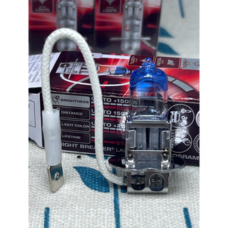 OSRAM歐司朗 Night Breaker Laser 雷射星鑽 耐鐳射 H1 H3 +150%(大燈.遠燈.霧燈)