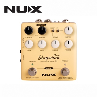 NUX｜Stageman Floor NAP-5 木吉他 前級 / DI效果器 全新公司貨【世品樂器】
