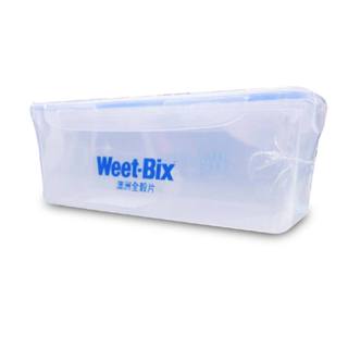 Weet-Bix 澳洲全穀片-保鮮盒 *雯子館*YQ