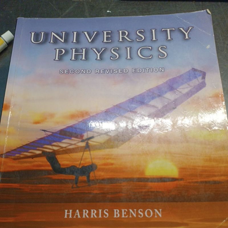 大一物理（必修普通物理）University Physics Harris Benson 原文書