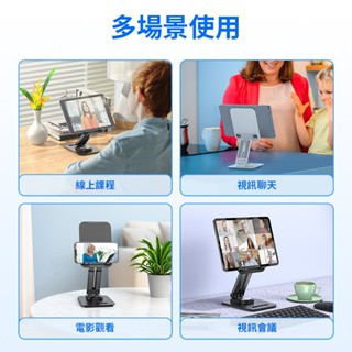 底座可旋轉設 桌面支架 hoco PH48 梵卡雙軸360旋轉平板桌面支架 支架 適用4.7-12.9英寸手機/平板電腦