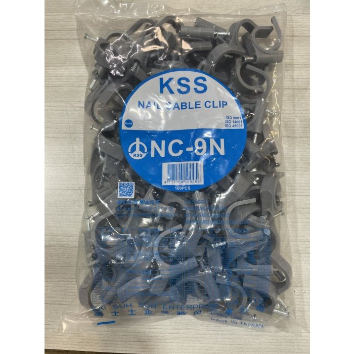 KSS牌NC-9N電纜固定夾/6分PVC管.浪管.CD管固定夾