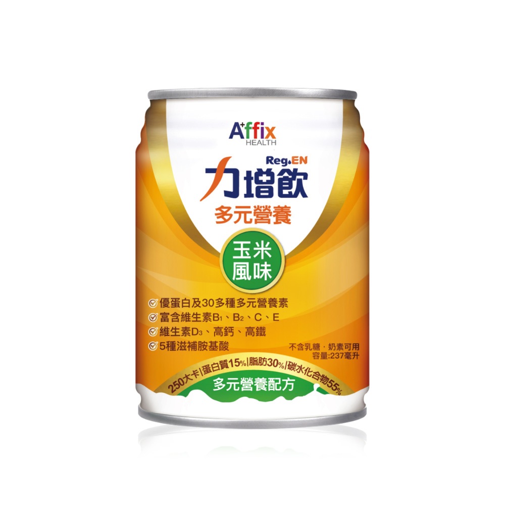 [贈4罐]力增飲 多元營養配方-香甜玉米 (237ml/24罐/箱)【杏一】
