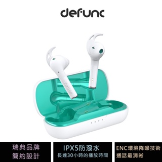 Defunc True Sport 運動專用質感真無線藍牙耳機 公司貨 限時促銷