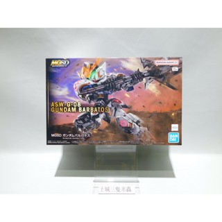 土城三隻米蟲 BANDAI 組裝模型 鐵血的孤兒 MGSD GUNDAM BARBATOS 巴爾巴託斯 獵魔鋼彈