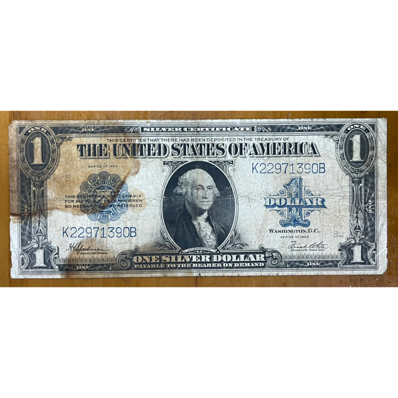 （USA美國精品）1923年美國大型銀元券壹圓已使用券（少見）