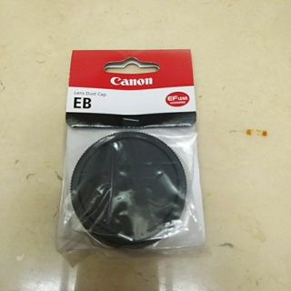 少量到貨 佳能 CANON LENS DUST CAP EB 鏡頭防塵蓋 後蓋 EF-M