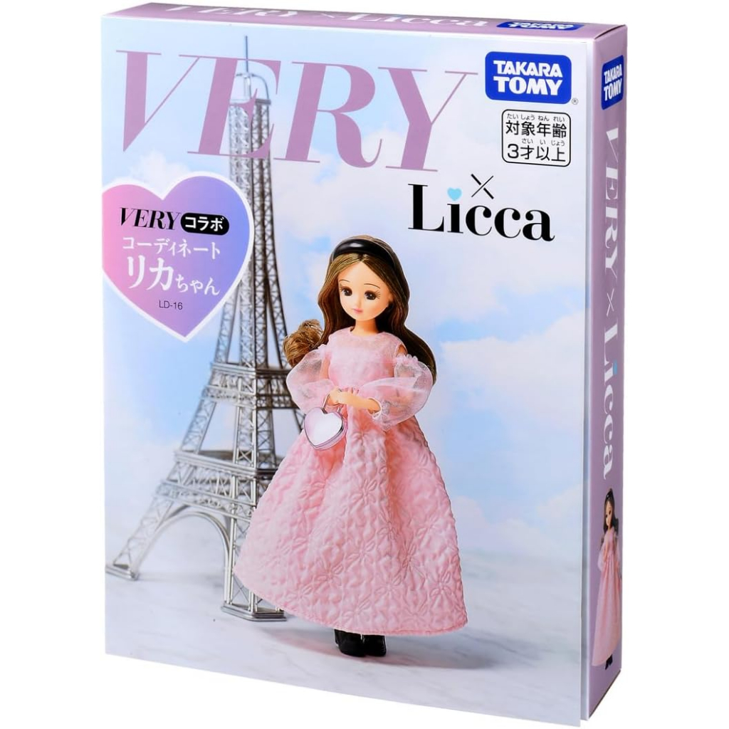 [日本直送] TAKARA TOMY 莉卡娃娃 Licca chan Doll 2023 VERY 日本 全新