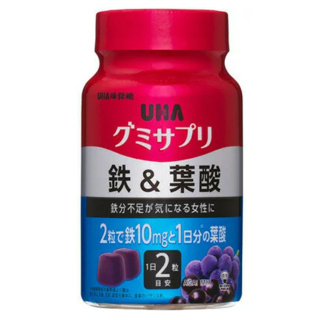 UHA 味覺糖 鐵+葉酸 葉黃素 30日 / 60粒 軟糖 水果軟糖