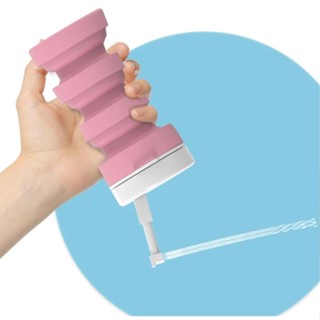 洗屁屁神器 登山洗屁屁 隨身免治馬桶 屁屁沖水器 攜帶型洗淨器 300ML 600ML 類似Tushy Travel