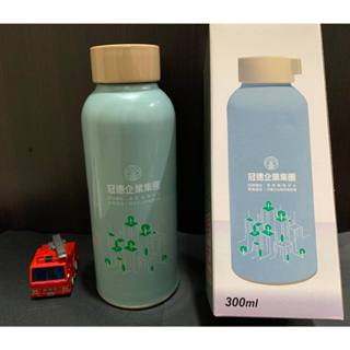 ★麥古★雙層隔熱玻璃瓶 隔熱玻璃杯 隨身杯(附提繩)300ml 冠德