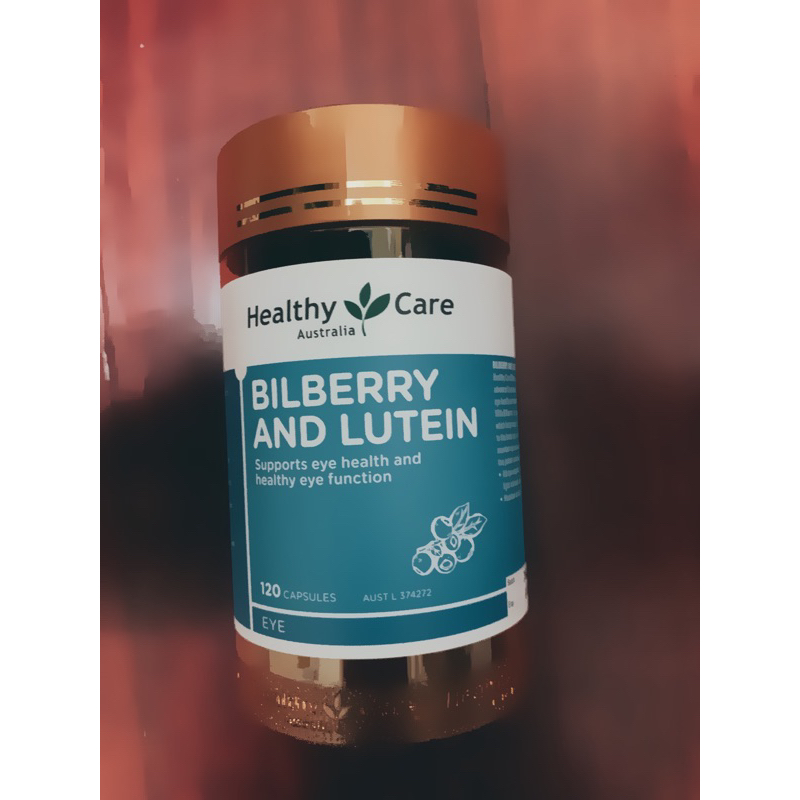 現貨（水粉彩）Healthy Care 藍莓葉黃素護眼膠囊