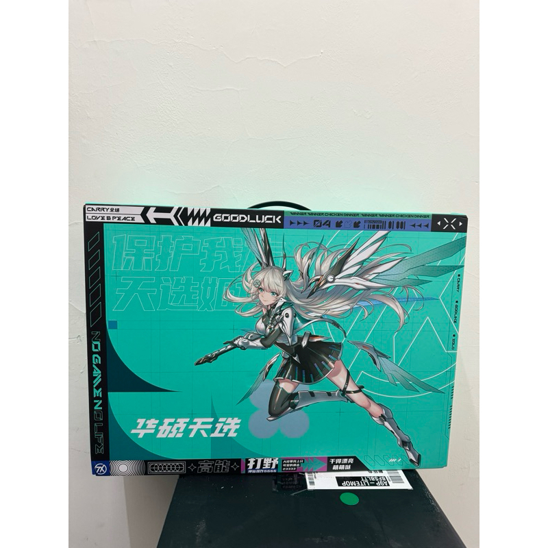 現貨 華碩 ASUS TUF Gaming F15 天選4 I7-13700H RTX4060 魔幻青 電競筆電 筆電