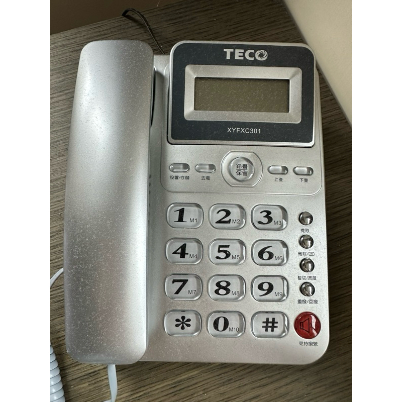 近全新東元室內電話機（XYFXC301)
