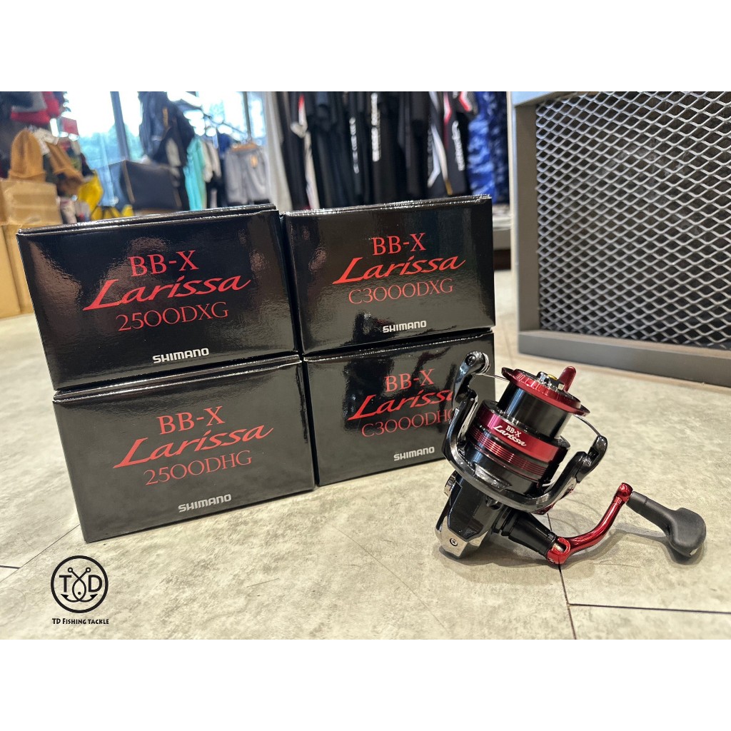 💢桃園東區釣具 #私訊另有優惠【 SHIMANO 23 BB-X LARISSA  手煞車捲線器 】