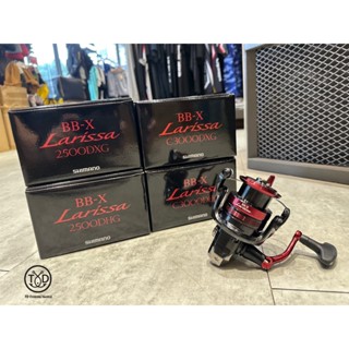 💢桃園東區釣具【 SHIMANO 23 BB-X LARISSA 手煞車捲線器 】