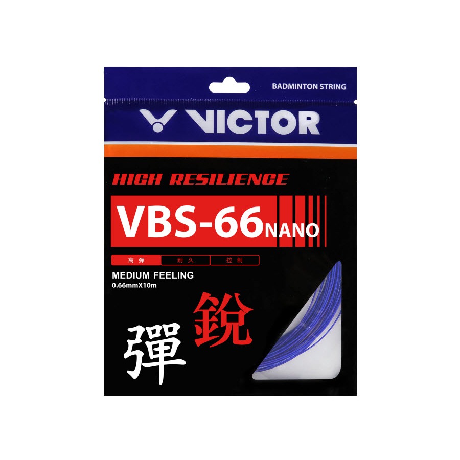【初中羽球】 VICTOR(勝利) VBS-66N 10種顏色《羽球線、羽線》