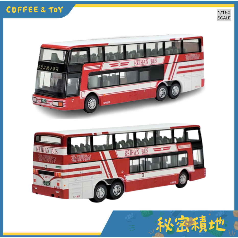 TOMYTEC 巴士收藏-京阪巴士100周年紀念 巴士 N規 造鎮鐵道 正版代理 全新現貨